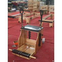 Chaise de Pilates Wunda professionnelle en bois de chêne, réglable avec ressorts, pour l'entraînement complet du corps et du tronc, idéale pour studio et domicile