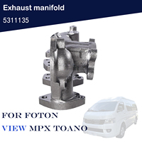 Collecteur d'échappement 5311135 ISF2.8 pour FOTON AUMARK/TUNLAND/VIEW/TOANO - Pièce moteur diesel de qualité OE, haute température, ajustement direct