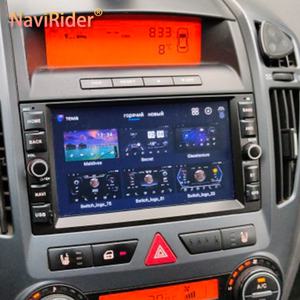 Écran intelligent Android 13 <span class=keywords><strong>Autoradio</strong></span> Voiture 2 Din Stéréo pour <span class=keywords><strong>KIA</strong></span> <span class=keywords><strong>CEED</strong></span> 2007 2008 <span class=keywords><strong>2009</strong></span> Radios GPS Stéréo Carplay Navigation multimédia - Product Image 3