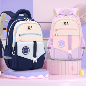<span class=keywords><strong>2025</strong></span> Hot Bán cô gái túi đi học Ba lô chống thấm nước cho trẻ em công suất lớn cho thiết kế đơn giản thời trang tuổi teen ba lô - Product Image 6