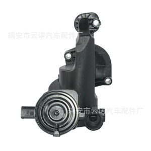 Válvula Separadora de Agua y Aceite Skoda 036103464AH para Uso Automotriz - Product Image 5