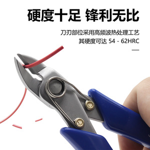 คีมปากเฉียงสแตนเลส 303 305 306 308 พร้อมสปริง อุปกรณ์อุตสาหกรรม - Product Image 3