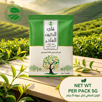 Thé vert chinois populaire d'Arabie Saoudite, directement de l'usine, feuilles en vrac de haute montagne pour la consommation quotidienne et le rafraîchissement