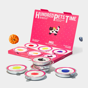 Barquettes en carton écologiques de qualité supérieure pour aliments humides pour chats |   Pâté pour <span class=keywords><strong>chat</strong></span> à haute teneur en protéines, à base de viande fraîche |   Personnalisable, doublure en éponge, portion individuelle - Product Image 1