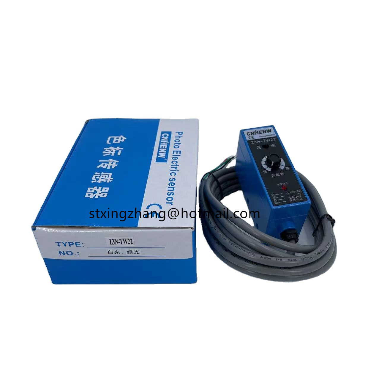 ネネ CNHENW Photoelectric Eye Sensor Z3N-TW22 - Reliable Detection