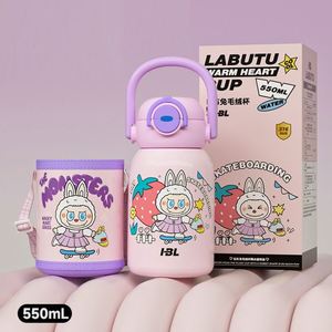 Botella de Agua Térmica Infantil de Acero Inoxidable 316, Libre de BPA, Portátil, con Diseño de Dibujos Animados, Asa de Cuerda, para Niños, Estudiantes y Escolares - Product Image 3