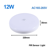 220V 110V 12W 18W Lampara Led De Luna Capteur De Mouvement À Induction Automatique Moderne PIR Led Veilleuse, Capteur De Mouvement Led Lumières