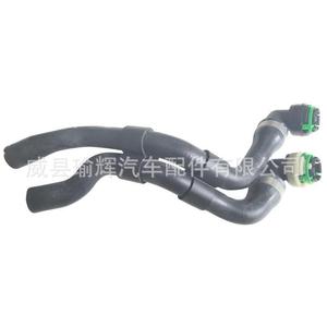 Mangueras de Refrigerante para Radiador y Calefacción Opel 059 121 103A 13170118 para Repuesto o Reparación, Plástico, Longitud Estándar - Product Image 1