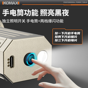 Hitabt Industrial Brushless Blower 12V Rechargeable Lithium Battery Low Noise Design 70-100 Min Runtime - Product Image 3