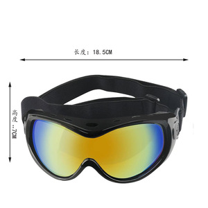 Lunettes de soleil pour chien avec verres miroir à monture intégrale, protection UV 100 %, pour sports de plein air - Product Image 2