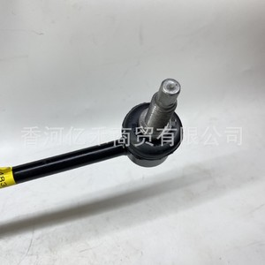 ชุดกันโคลง 54830-2S000 สำหรับรถยนต์ฮุนได เกีย อะไหล่ทดแทน ใหม่ - Product Image 5