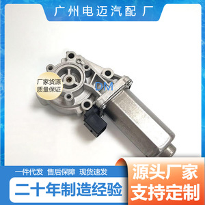 โมดูลควบคุมระบบส่งกำลัง BMW 27102449709 สำหรับ X3 X5 E70 X6 อะไหล่ทดแทนใหม่ - Product Image 3