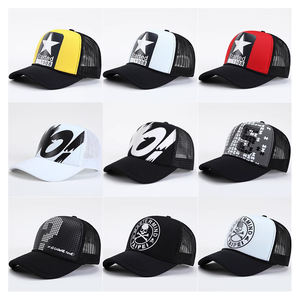 Casquette de baseball unisexe personnalisable avec logo, en maille respirante, <span class=keywords><strong>5</strong></span> panneaux, pour hommes et femmes, idéale pour les activités sportives en extérieur - Product Image 6