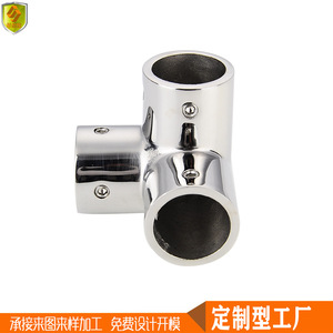 Heavy-Duty 25mm Thickened Stainless Steel Seat Tee Pipe Connector Extended Joint for Sunshade <b>Awning</b> Marine Hardware Accessories - Product Image 4