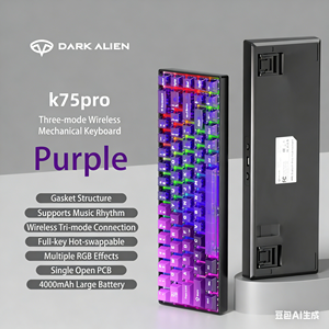 Tastiera Meccanica Gaming Wireless Hot-Swappable a 68 Tasti con Keycaps PBT Stampati e RGB, Personalizzabile OEM, Tri-Modalità - Offerta Speciale - Product Image 5