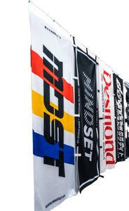 ธงโนโบริโพลีเอสเตอร์แบบสองด้าน พิมพ์ลายโฆษณาตามสั่ง ปี 2024 ขนาด 180x60 ซม. พร้อมเสาไฟเบอร์กลาส สำหรับใช้งานภายนอก/ภายในอาคาร - Product Image 3