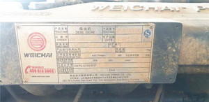 Motore Diesel WEICHAI WP13G530E310 in Offerta per Macchinari da Costruzione - Product Image 5
