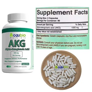 Suplemento de Alfa-Cetoglutarrato de Calcio (Ca-<span class=keywords><strong>AKG</strong></span>) en Polvo a Granel, Marca Privada OEM, para Apoyo a la Vitalidad y Longevidad - Product Image 4