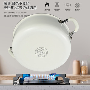 316L Stainless Steel Soup <b>Pot</b> 5L <b>Induction</b> Compatible Double Handle <b>For</b> Home Cooking Porridge Clear Broth - Product Image 3