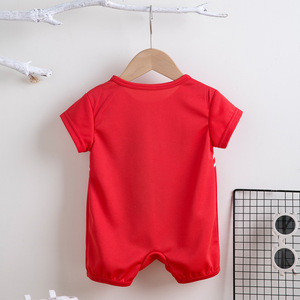 Combinaison unisexe 2026 pour bébé, barboteuse d'été, uniforme de sport de basketball pour enfants, séchage rapide, imprimée - Product Image 2