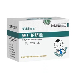 Kit de cuidado del cordón umbilical para bebés Jianqi al por mayor, kit de cuidado del cordón umbilical estéril, protector de cordón umbilical de tela de algodón con quitosano - Product Image 1
