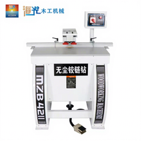Machine à percer les charnières sans poussière pour le travail du bois, moteur à trois lignes 1500W 2800 tr/min, diamètre de perçage max. 40mm, profondeur de perçage max. 50mm