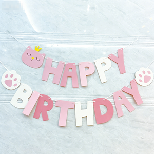 DAMAI - Decoración Colgante para Fiestas Infantiles de Cumpleaños, Gato con Corona, Letras Rosas, Pancarta de Papel Portátil - Product Image 1