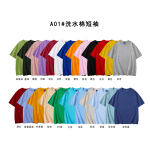 T-shirt da uomo con logo personalizzato taglie forti in cotone 200gsm camicie a maniche corte per uomo Unisex da famiglia - Product Image 5