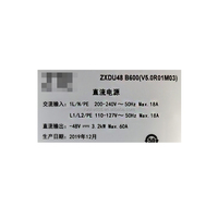 ZXDU48 B600 (V5.0R01M03) 48V 60A 3.2KW Unité de Commutation Haute Fréquence Intégrée Redresseur Alimentation CA/CC