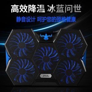 iChill Core A1 Laptop Cooler 12V Fan Air-<b>Cooled</b> Silent Stand for Computer Cooling <b>Pad</b> - Product Image 3