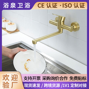 European Style Gold In Wall Dual Handle Thermostatic Kitchen Faucet 2.0-2.9gal Mop Sink Wall Mounted Ceramic Valve Core - Product Image 5
