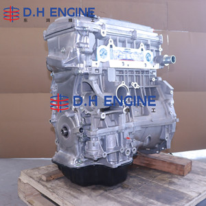 สำหรับ<span class=keywords><strong>เครื่อง</strong></span>ยนต์โตโยต้า 2AZ-FE 2.4 ลิตร ประกอบใหม่พร้อมระบบ VVT-i สำหรับ <span class=keywords><strong>Camry</strong></span> RAV4 Highlander Harrier Previa Lexus ES240 - Product Image 3