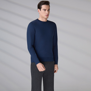 Wholesale Casual Navy <b>Pullover</b> Knitwear Custom Embroidery Logo Autumn Men's Long Sleeve Knitted Sweater - Product Image 5