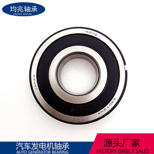 Rodamiento Rígido de Bolas 6305NR, 30 mm de Diámetro Interior, 100 mm de Diámetro Exterior, Sellado 2RS, Precisión P0 - Product Image 4