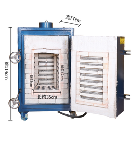 Kavisli sıcaklık artışı ile aşağıdaki Kenm otomatik elektrikli fırın ile porselen 1350 ℃ fırın pişirme - Product Image 3