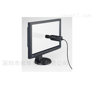 Analizador de color Baolian ACG con comunicación tipo C para medición de temperatura de color - Product Image 1