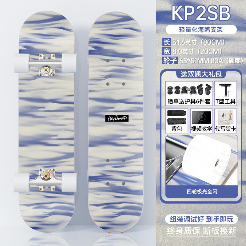 หัวใจสีม่วงน่ารัก