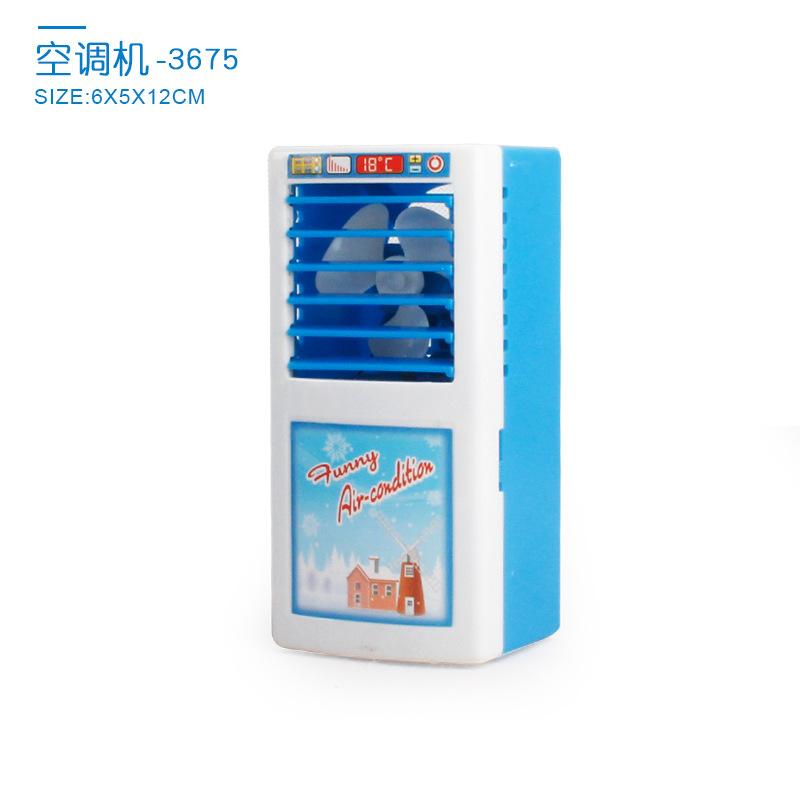 Climatisation siège bleu 140g