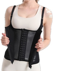 <span class=keywords><strong>Faja</strong></span> <span class=keywords><strong>Reductora</strong></span> de Cintura para Mujer, Corsé Moldeador de Abdomen, <span class=keywords><strong>Faja</strong></span> Adelgazante - Product Image 6