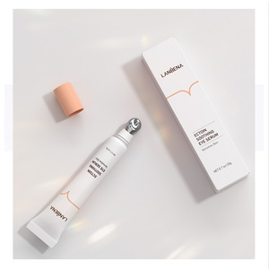 Lanbena เซรั่มเจลแก้แพ้สำหรับขจัดรอยคล้ำใต้ตา - Product Image 1