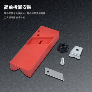 Woodworking <b>Edge</b> Planer 45 Degree V Shape Trim <b>Tool</b> For Gypsum Board And Sound Absorbing Panels - Product Image 5