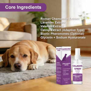 สเปรย์ปลอบประโลมสุนัขจากธรรมชาติ – ฟีโรโมนสุนัข 4% บรรเทาความวิตกกังวล (ส่งตรงจากโรงงาน) - Product Image 2