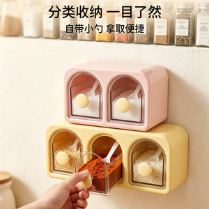 Wall Mounted Spice Container <b>Set</b> With Spoon <b>Drawer</b> Type For Kitchen Storage M Size <b>Plastic</b> Lid PP Material - Product Image 1