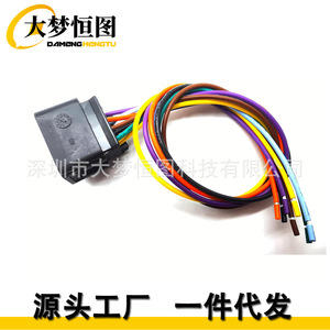 Conector de Control de Velocidad del Ventilador del Calefactor de 12 Pines Damenghengtu para Chevrolet Silverado 2003-2006, Plástico Multicolor - Product Image 5