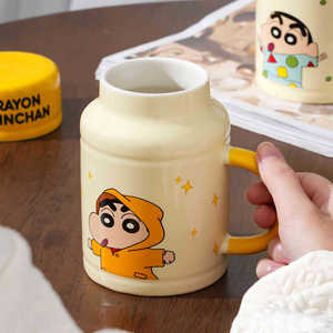 Crayon Shinchan Ceramic <b>Mug</b> <b>With</b> <b>Lid</b> Large Capacity Cartoon Design Office Water Coffee Milk Cup - Product Image 1