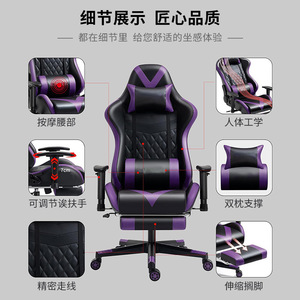 Gaming <b>Chair</b> Pu Leather Reclining Height Adjustable Swivel <b>Chair</b> For Home Office Bedroom <b>Study</b> - Product Image 3