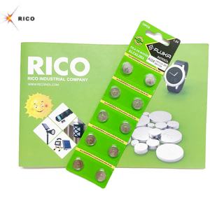 Pile bouton alcaline haute puissance AG8 LR1120 1,5 V pour jouets, électronique grand public, alarmes, télécommandes, montres - Product Image 3