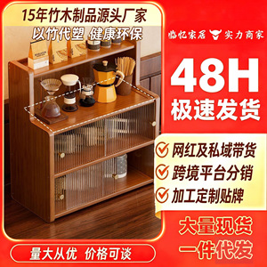 Cup holder/storage rack, household dining table dustproof cup storage rack, <b>desktop</b> dustproof kitchen daily necessities - Product Image 3