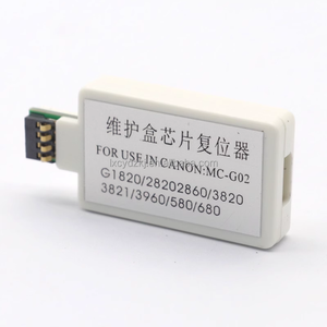 Puce de réinitialisation de maintenance MC-G01 pour Canon PIXMA GX6010 GX7010 GX6020 GX7020 GX6030 GX7030 GX6040 GX7040 GX6050 <span class=keywords><strong>GX7050</strong></span> - Product Image 2