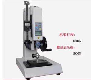 Testeur de force de traction de borne affichage numérique testeur de tension de ligne de pêche en soie <span class=keywords><strong>machine</strong></span> d'essai d'arrachement de fil - Product Image 2